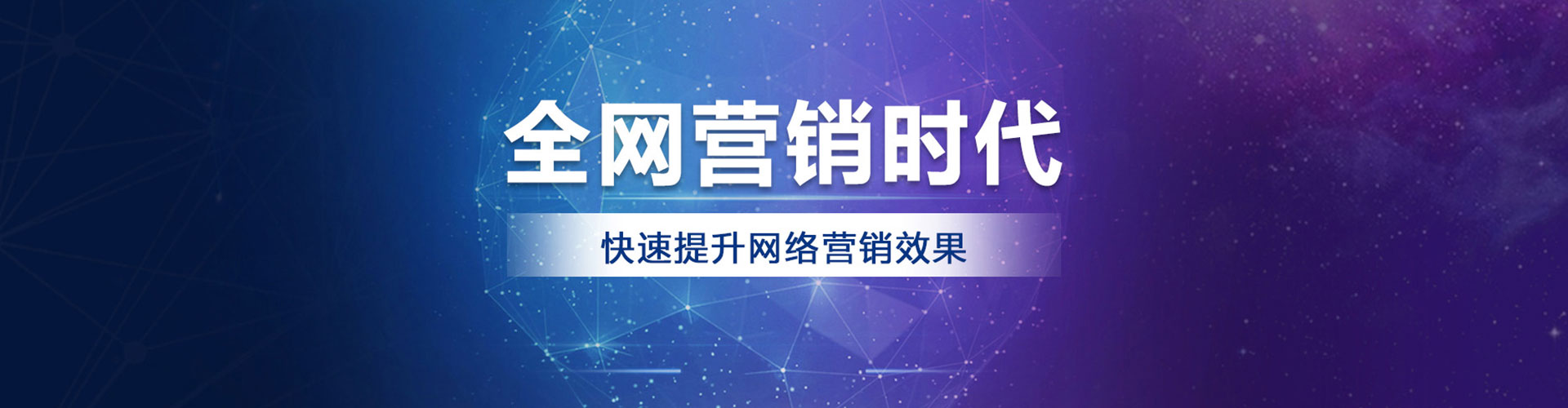 牙克石竞价排名